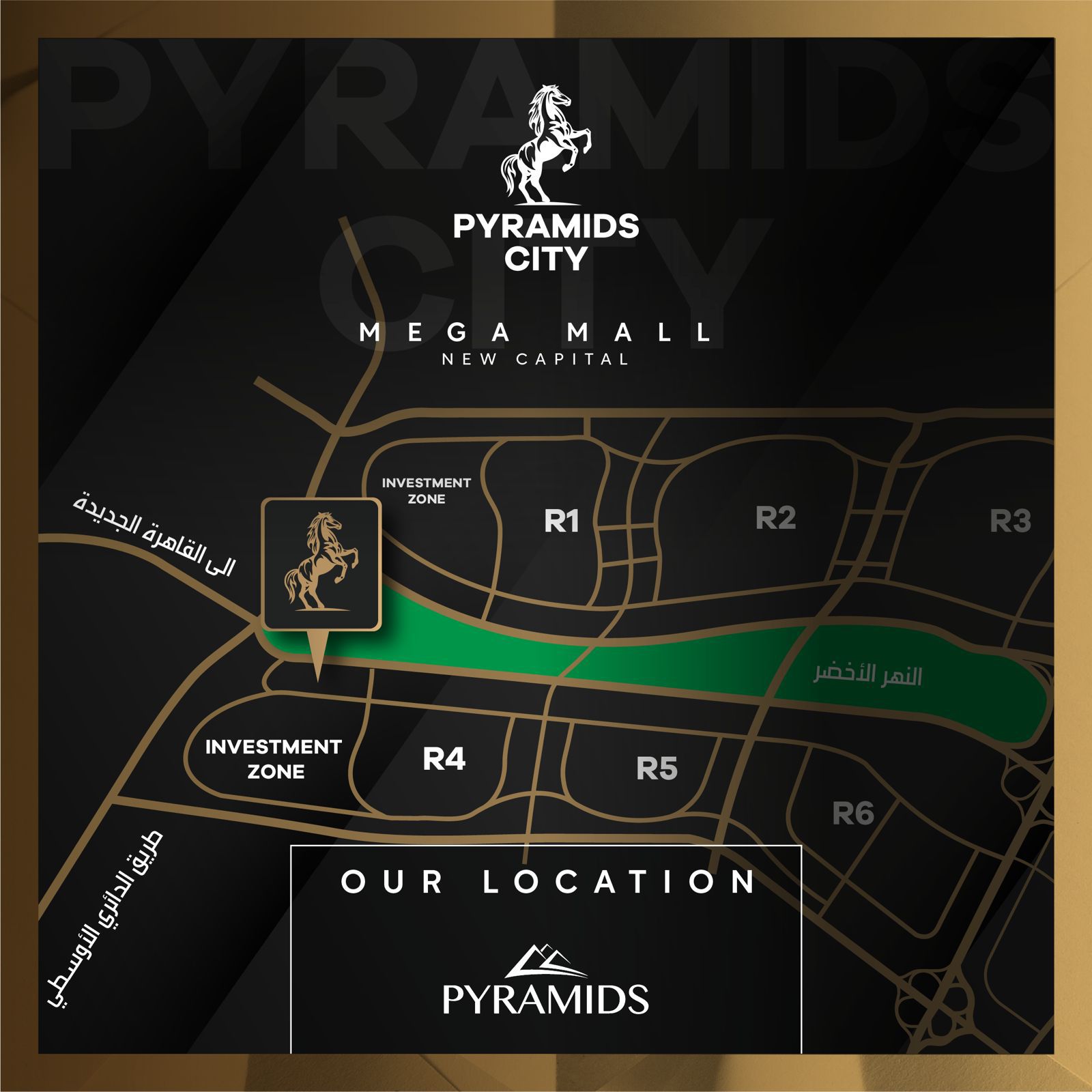خريطة الموقع - Pyramids City