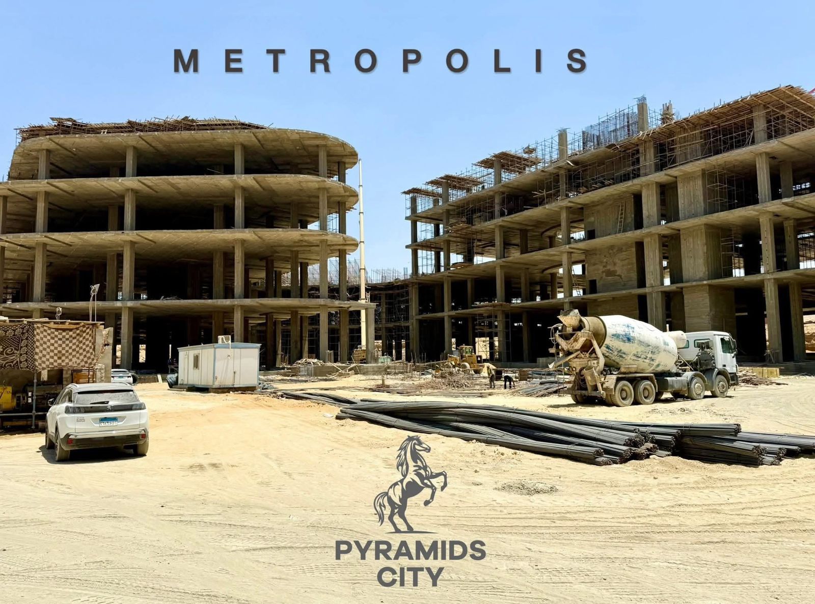 Metropolis - ميتروبوليس
