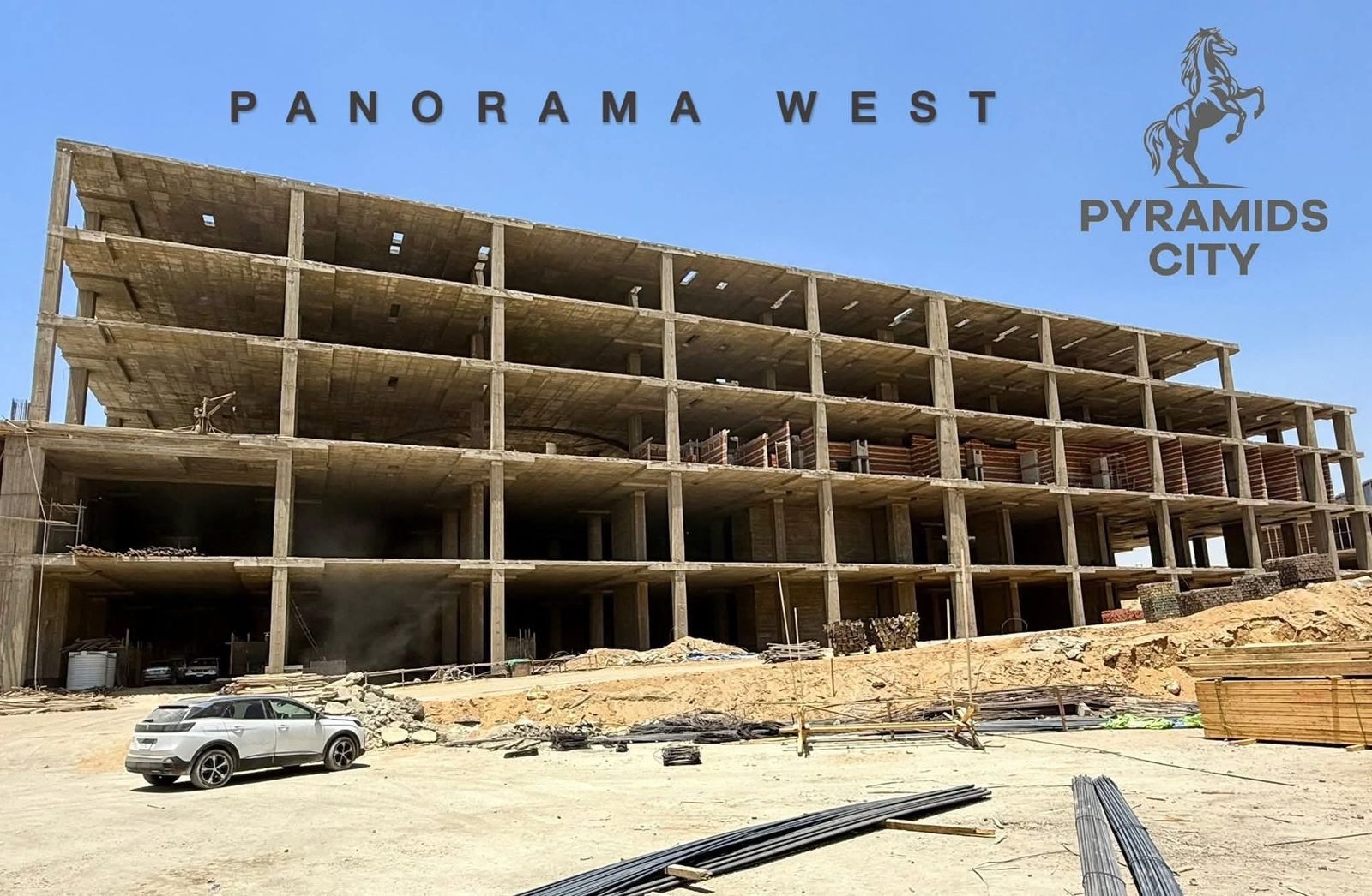 Panorama West - بانوراما غرب