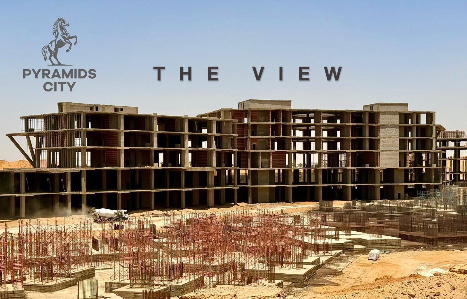 The View - ذا فيو